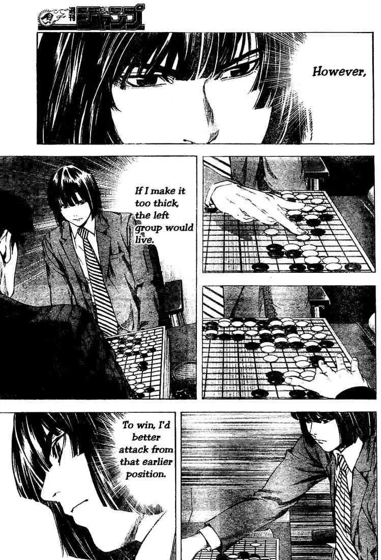 Hikaru no go Chapter 186 11